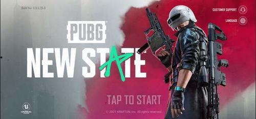 未来之役3月爆料最新版,全新版本揭秘，战局风云再起！